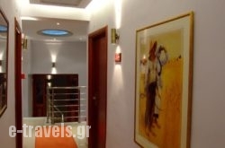 Hotel Avra in Athens, Attica, Central Greece