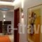 Hotel Avra_accommodation_in_Hotel_Thessaly_Karditsa_Karditsa City