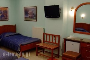 Hotel Avra_travel_packages_in_Thessaly_Karditsa_Karditsa City