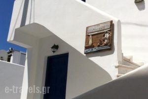 Little Mermaid Studios_holidays_in_Hotel_Cyclades Islands_Paros_Naousa