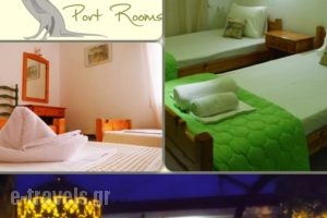 Port Rooms_accommodation_in_Room_Aegean Islands_Thasos_Thasos Chora