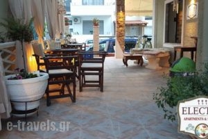 Electra Apartments_travel_packages_in_Macedonia_Kavala_Keramoti