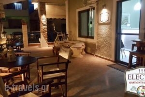 Electra Apartments_best deals_Apartment_Macedonia_Kavala_Keramoti