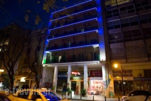 Attalos Hotel_lowest prices_in_Hotel_Central Greece_Attica_Athens