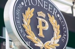 Pioneer Excelsior Rooms_s __1