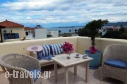 Aquarius Village Agistri_s __1