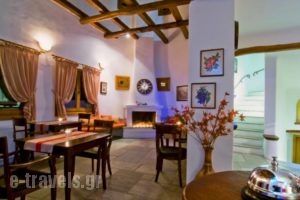 Hotel Alkifron_best prices_in_Hotel_Thessaly_Magnesia_Milies