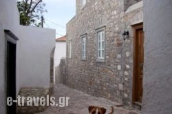 Levantes Stonehouse in Hydra Chora, Hydra, Piraeus Islands - Trizonia