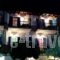 Aigaion_lowest prices_in_Hotel___