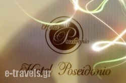 Poseidonio_s __1