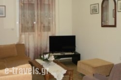 Areto Apartments in Athens, Attica, Central Greece