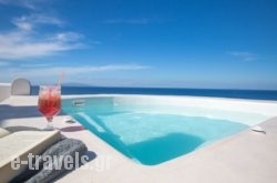 Heaven on Earth Private Villa in Imerovigli, Sandorini, Cyclades Islands