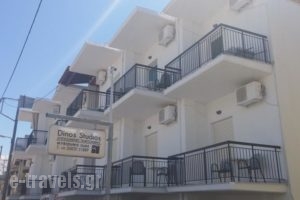 Dinos Studios_holidays_in_Hotel_Ionian Islands_Zakinthos_Zakinthos Rest Areas