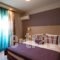 Aloe Hotel_accommodation_in_Hotel_Macedonia_Halkidiki_Ierissos
