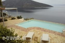 Villa Skroponeria in Halkida, Evia, Central Greece