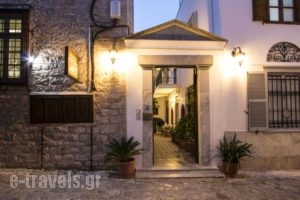 Achilleas Pension_best prices_in_Hotel_Piraeus Islands - Trizonia_Hydra_Hydra Chora