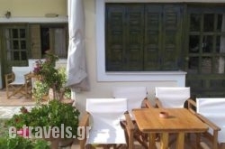 Rent Rooms Alexiou in Athens, Attica, Central Greece