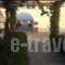 Arokaria Seaside Resort_best prices_in_Hotel_Cyclades Islands_Paros_Paros Rest Areas