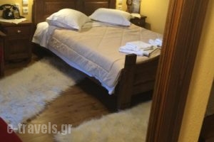 Archontiko Tsiboni_lowest prices_in_Hotel_Thessaly_Karditsa_Oxia