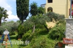 Villa Efterpi in Corfu Rest Areas, Corfu, Ionian Islands