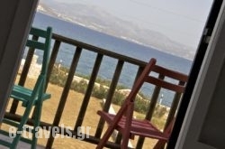 Arokaria Seaside Resort in Paros Rest Areas, Paros, Cyclades Islands