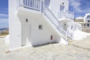 Anixi Studios_best prices_in_Hotel_Cyclades Islands_Mykonos_Mykonos Chora