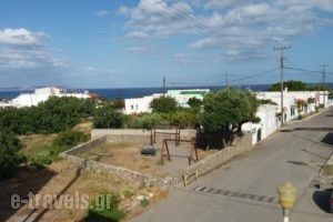 House Anes_best deals_Hotel_Dodekanessos Islands_Rhodes_Rhodes Rest Areas