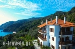 Guesthouse Enastron in Politika, Evia, Central Greece