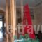 Alexiou Hotel_best deals_Hotel_Thessaly_Trikala_Kalambaki