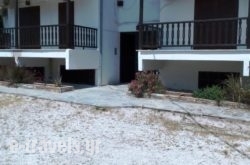 Georgoudi Apartments_s __1