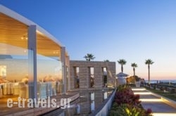 Aqua Blu Boutique Hotel & SPA – Adults Only in Corfu Rest Areas, Corfu, Ionian Islands
