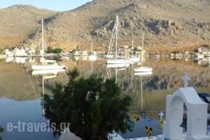 Lefkadio Studio_travel_packages_in_Dodekanessos Islands_Simi_Symi Chora