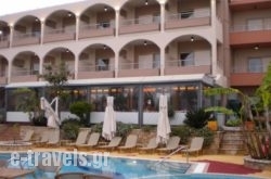 Paradise Lost Hotel-Apartments_s __1