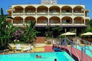 Paradise Lost Hotel-Apartments_holidays_in_Apartment_Peloponesse_Argolida_Tolo