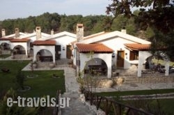 Apolithomeno Dasos Holiday Villas in Athens, Attica, Central Greece