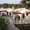 Apolithomeno Dasos Holiday Villas_accommodation_in_Villa_Thraki_Evros_Soufli