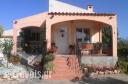 Sylvia Country House in Fournes, Chania, Crete