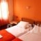 Efstratios Hotel_travel_packages_in_Central Greece_Evia_Edipsos