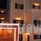Lefteris Houses_accommodation_in_Hotel_Cyclades Islands_Sandorini_karterados