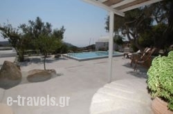 Mykonian vacation villa in Athens, Attica, Central Greece