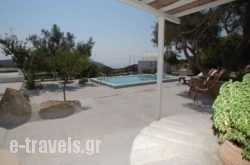 Mykonian vacation villa_s __1