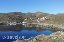 Panorama House in Kithnos Chora, Kithnos, Cyclades Islands