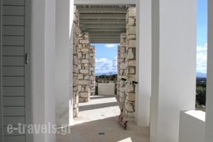 Villa Mella_holidays_in_Villa_Cyclades Islands_Antiparos_Antiparos Rest Areas