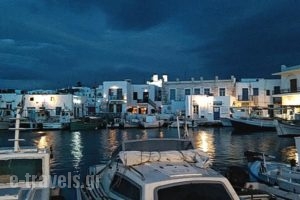 Villa Mella_lowest prices_in_Villa_Cyclades Islands_Antiparos_Antiparos Rest Areas