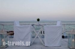 White Suites Resort in Arnea, Halkidiki, Macedonia