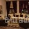 Gogos Meteora_best deals_Hotel_Thessaly_Trikala_Kastraki