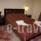 Gogos Meteora_accommodation_in_Hotel_Thessaly_Trikala_Kastraki