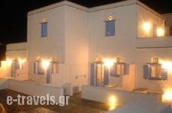 Anatoli Tou Porto_s __1