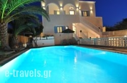 Stelios Place_s __1