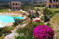 Kefalosbay Residence_s __1
